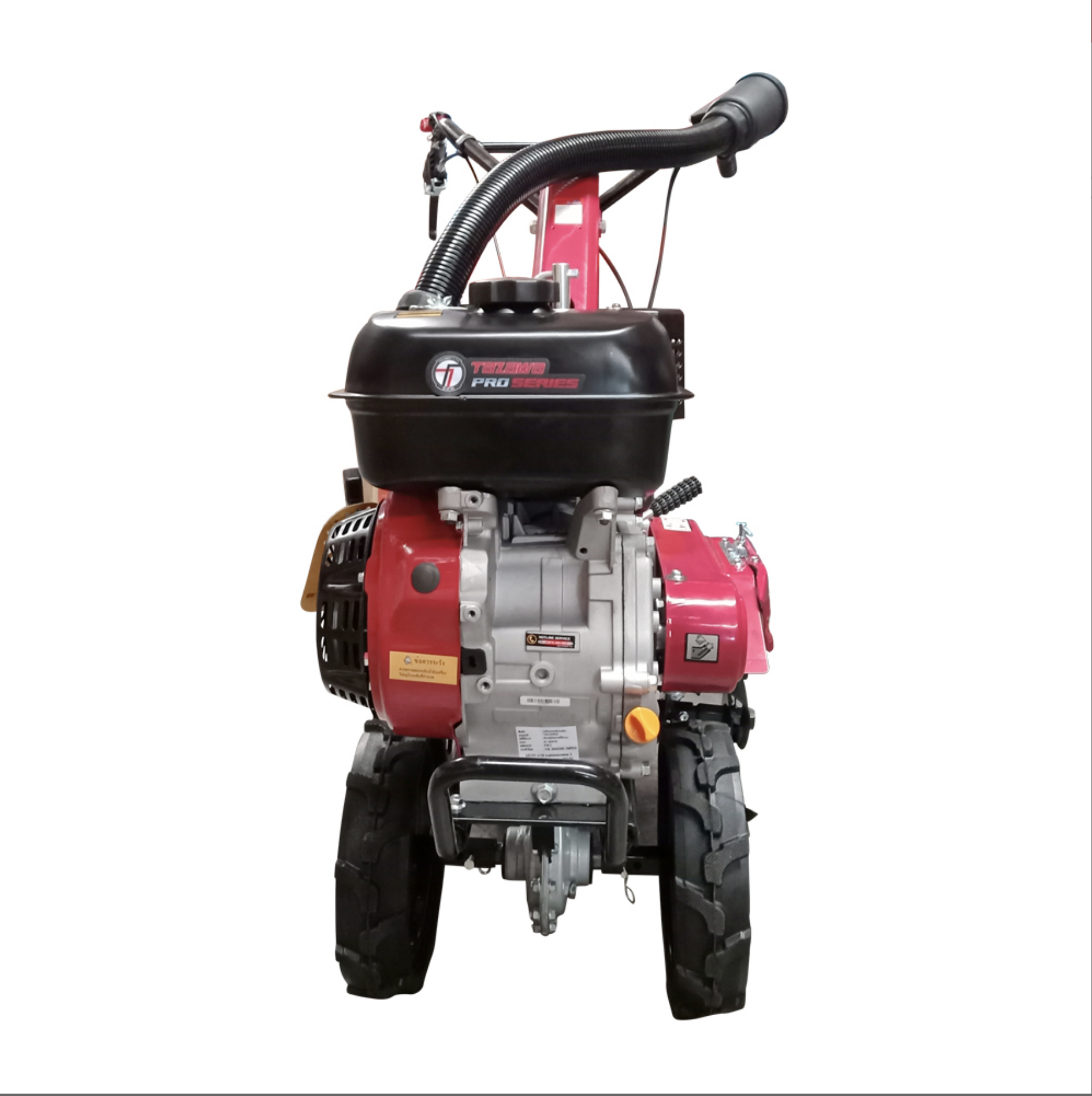 RHINO 950-1