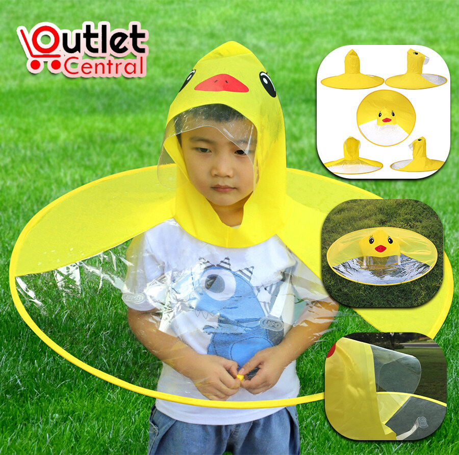 หมวกกันฝน UFO เป็ดน้อย สีเหลือง หมวกกันฝนเด็กพับได้ ชุดกันฝนเด็ก