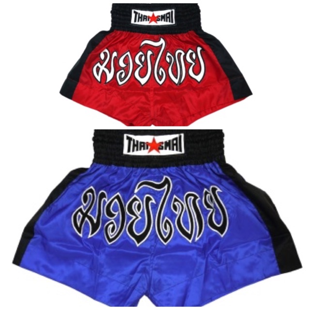 Thaismai กางเกงมวย Thai Boxing Shorts Nylon strip (สีแดง)