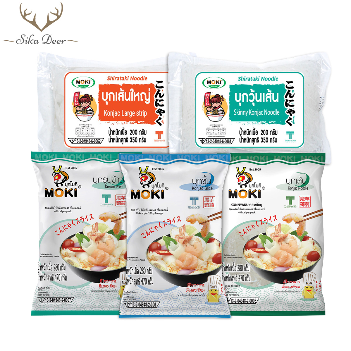MOKI บุกเพื่อสุขภาพ ขนาด 200-280 กรัม บุกเส้น บุกข้าว บุกวุ้นเส้น เส้นใหญ่ บะหมี่ สปาเก็ตตี้ เส้นแบน คีโต คลีน Keto clean konjic rice ราคา 34 บาท*ส่งฟรี