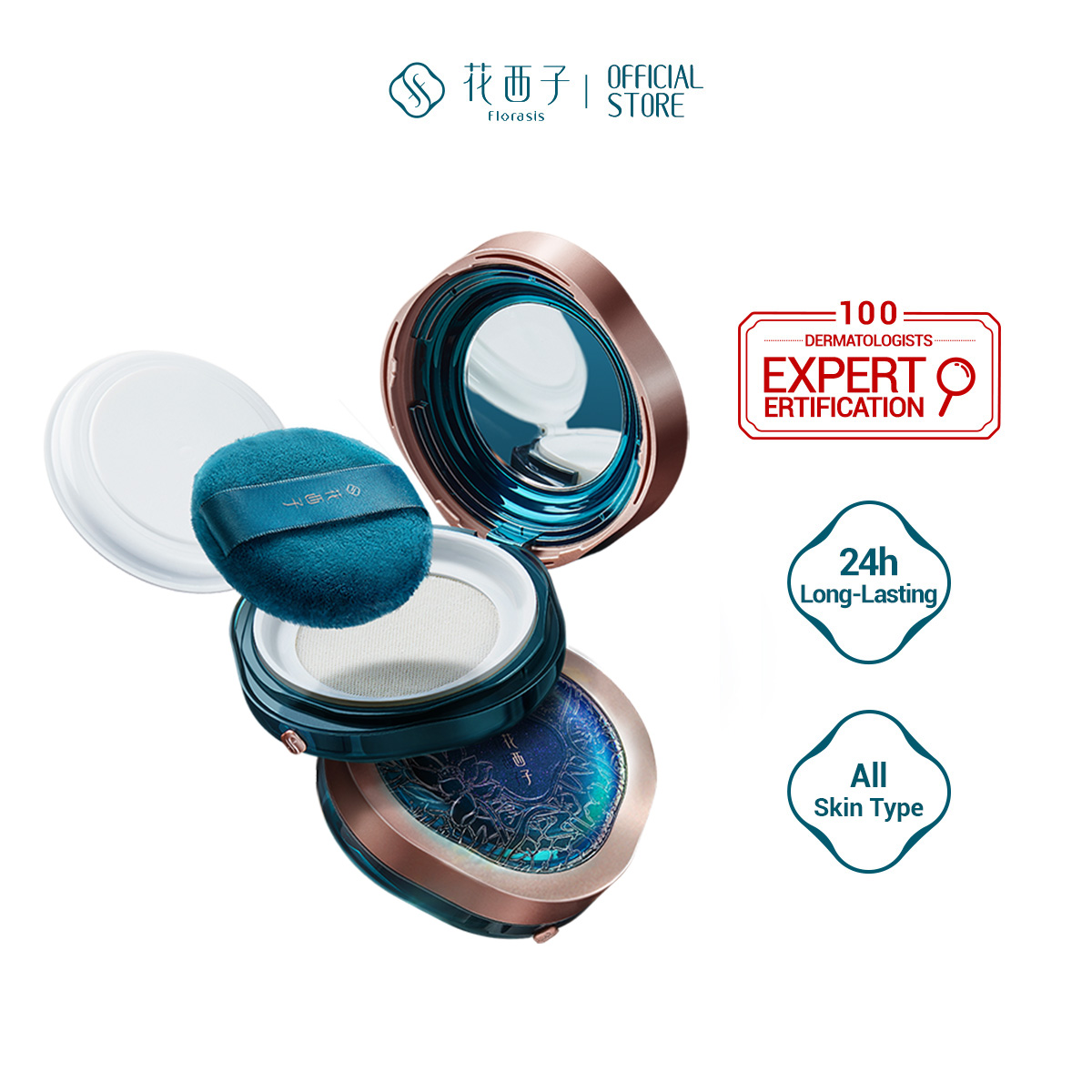 Florasis Fairy Peach Blossom Ultra-light Setting Powder (Porch Window Edition) With Gift Powder Puff Oil Control Natural Tone 8.5g ราคา 1,280 บาท*ส่งฟรี