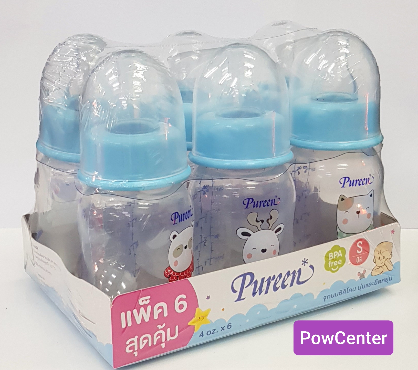 ขวดนมเพียวรีนคอแคบ4oz. แพค6ขวด Pureen