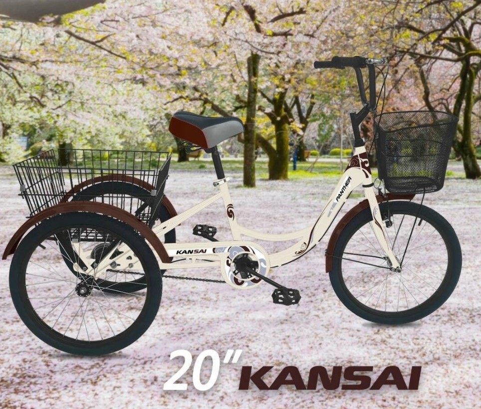 จักรยาน3ล้อ PANTHER 20 นิ้ว KANSAI
