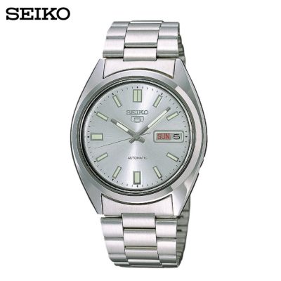 SEIKO AUTOMATIC MEN WATCH MODEL: SNXS73