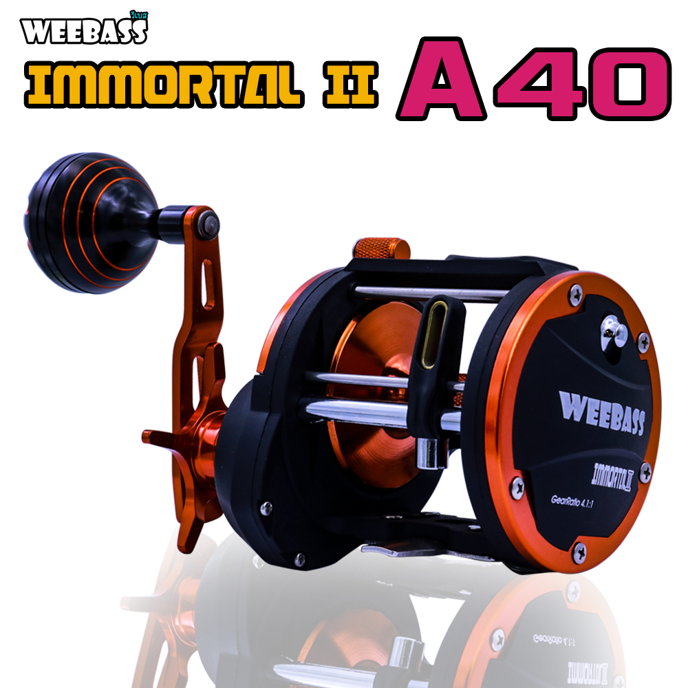 รอกเบททรงกลมweebass ราคาถูก ซื้อออนไลน์ที่ - ธ.ค. 2022 | Lazada.co.th