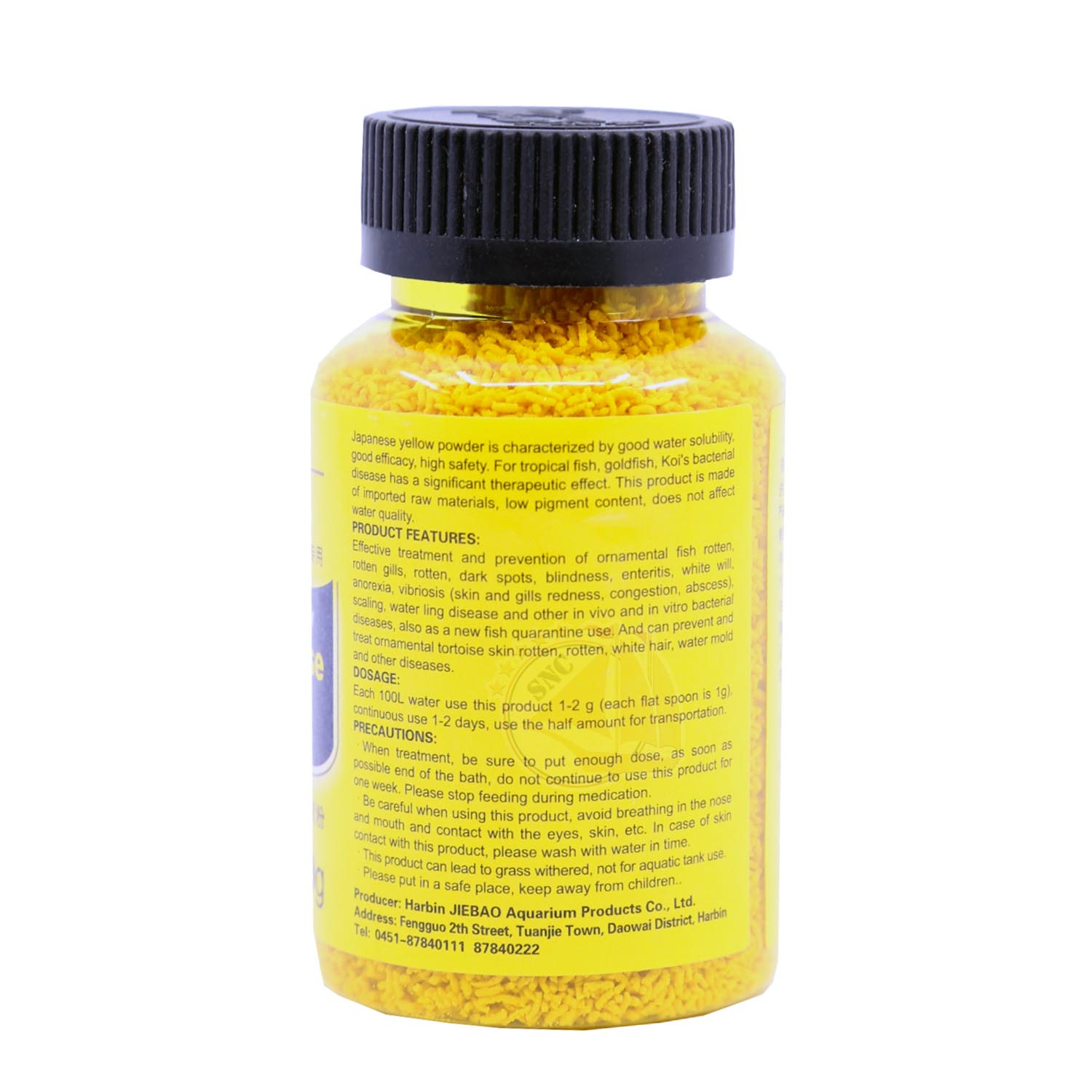 Instant Japanese yellow powder ยาเหลืองญี่ปุ่น ชนิดผง 100g