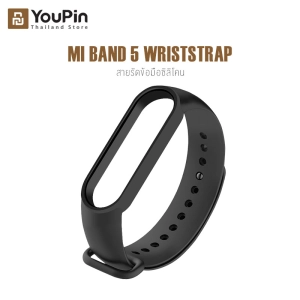 ภาพหน้าปกสินค้าสายนาฬิกาข้อมือซิลิโคนสำหรับ Xiaomi Mi Band 5 Wrist Band สายรัดข้อมือmi band5 ที่เกี่ยวข้อง