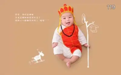 พร้อมส่ง!! ชุดแฟนซีเด็ก ชุดจีนพระถั๋งซัมจั๋ง 119 (Monk) Baby Fancy By Tritonshop