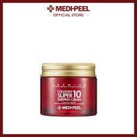 MEDIPEEL Collagen Super 10 Sleeping Cream 70ml