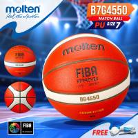 MOLTEN Collection มอลเท่น ลูกบาสเก็ตบอลหนัง MOT Basketball PU th B7G4500 FIBA / B6G4500 / B7G4550 แถมฟรี เข็มสูบ+ตาข่าย+VC