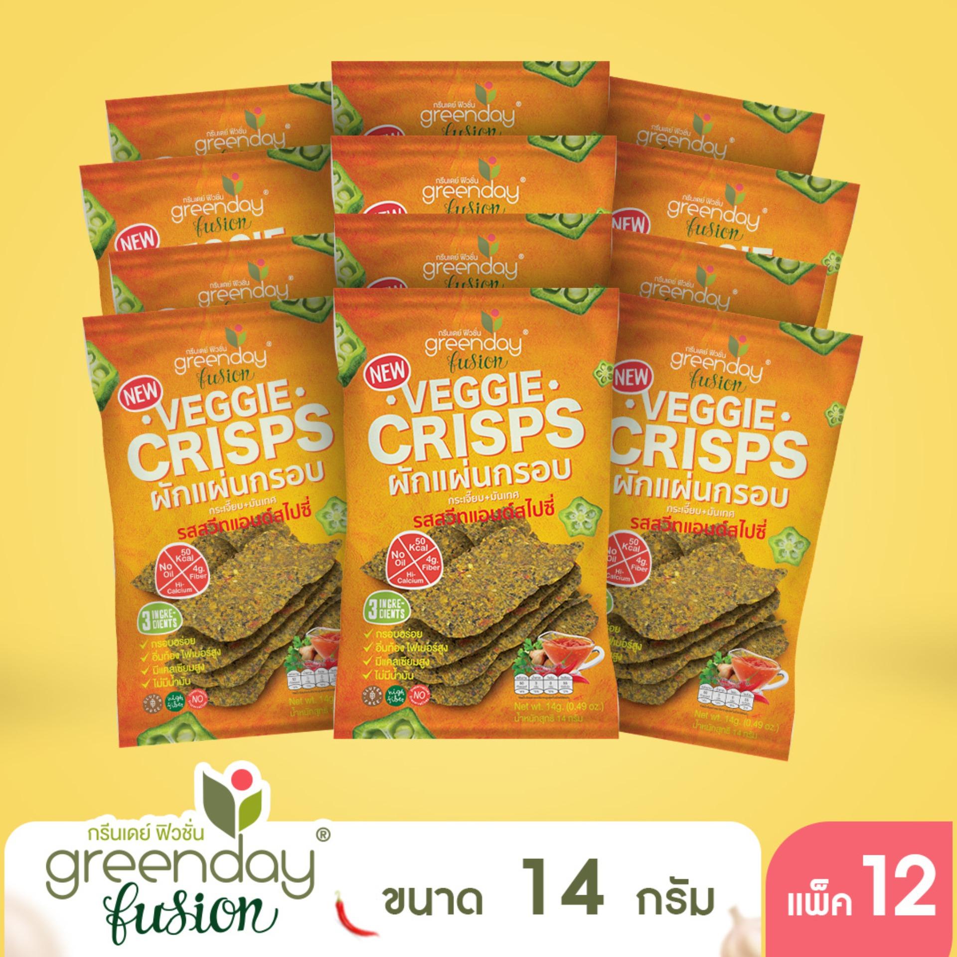[แพ็ก 12] Greenday Fusion Veggie Crisp Sweet and Spicy ฟิวชั่น ผักแผ่นกรอบรสสวีทแอนด์สไปซี่ 14 กรัม