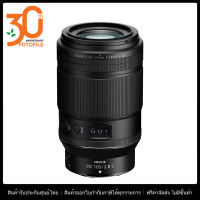Nikon NIKKOR Z MC 105mm f/2.8 VR S Macro by FOTOFILE (ประกันศูนย์นิคอนไทย)