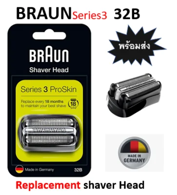 ส่งฟรี!! Braun Series 3 32B Foil & Cutter Replacement Shaver Head หัวเครื่องโกนหนวดแท้