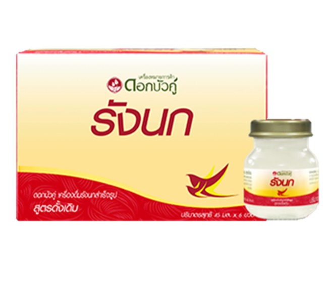 Twin Lotus Bird Nest ดอกบัวคู่ เครื่องดื่มรังนกสำเร็จรูป สูตรดั้งเดิม 75 มล. x 6 ขวด ราคา 499 บาท*ส่งฟรี
