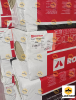 Safe n’ Silent Pro 330 Rockwool ฉนวนใยหิน กันเสียง กันความร้อน ช่วยประหยัดค่าไฟฟ้า ไม่ลามไฟ 50 มม. แพ็ค 6 แผ่น ขนาด 400 × 1200 × 50 มม.