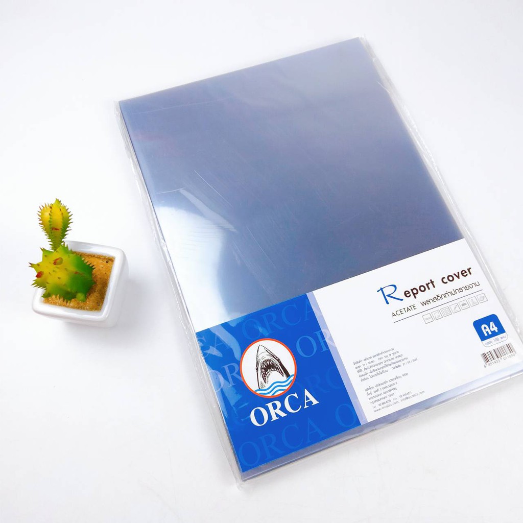 ORCA ปกใส ปกใสพลาสติก แผ่นใสทำปกรายงาน ปก อะซิเตรท ปกพลาสติกใส ขนาด A4 (10 แผ่น/แพ็ค) พร้อมส่ง ในไทย