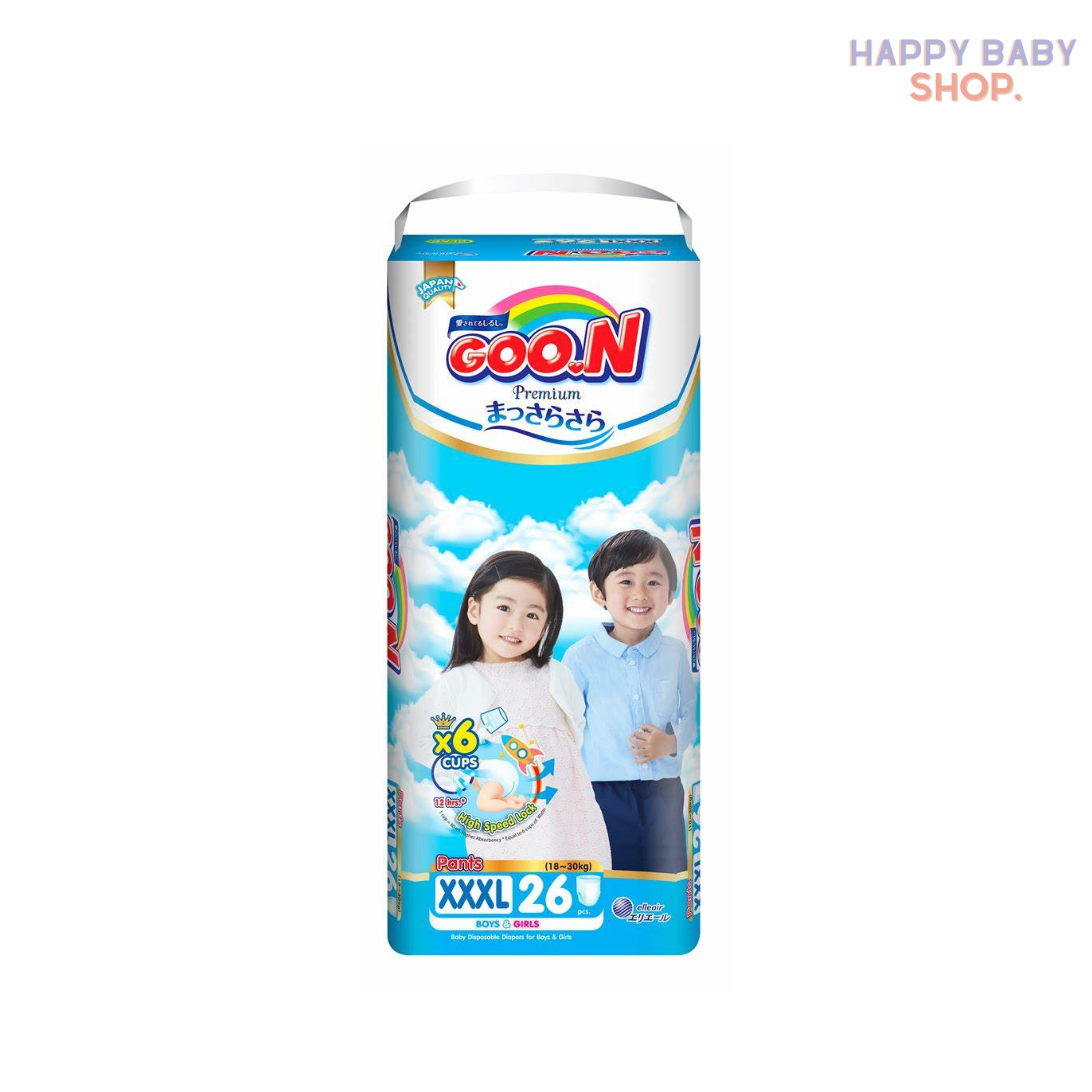 คูปองส่งฟรีGoon กูนนพรีเมียม ผ้าอ้อมเด็ก แบบเกง XXXL26 1 แพ็ค 26ชิ้น