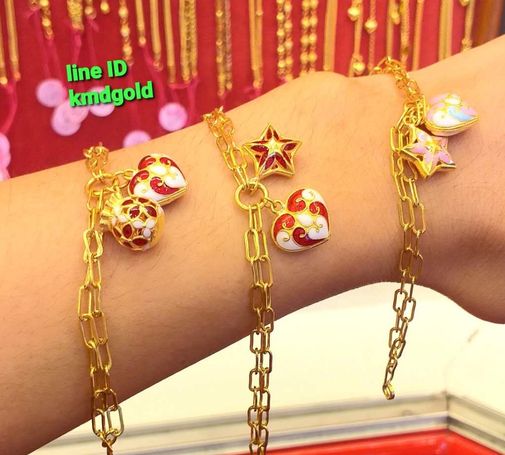 KMDGold สร้อยข้อมือทองแท้96.5% 2สลึงลายแฟชั่นสุดเทรน สินค้าขายได้จำนำได้ พร้อมใบรับประกัน
