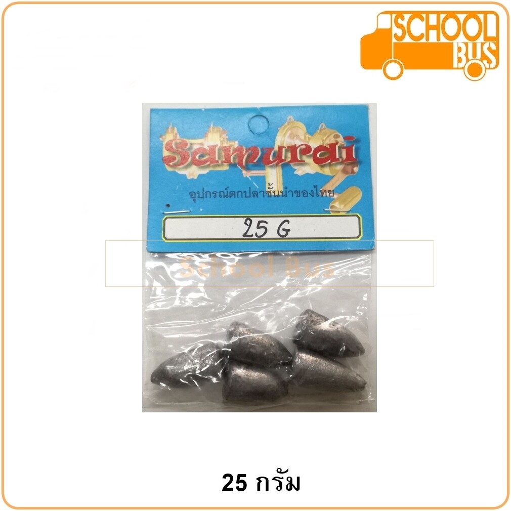 ตะกั่ว ตกปลา หัวจรวด Samurai / Puk Pao ซามูไร ปักเป้า 5 / 10 / 15 / 25 / 30 / 35 / 40 / 50 / 60 / 70 / 80 กรัม Sinker Fishing อุปกรณ์ตกปลา