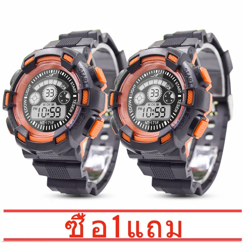 【ซื้อ 1 แถม 1 】มัลติฟังก์ชั่น นาฬิกาเด็ก LED กันน้ำ LED นาฬิกาข้อมือ Luminous Sport Watch