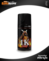 K1K แลคเกอร์เงา Clear 1K Top Coat สีมอเตอร์ไซค์ สีสเปรย์ซามูไร คุโรบุชิ Samuraikurobushi