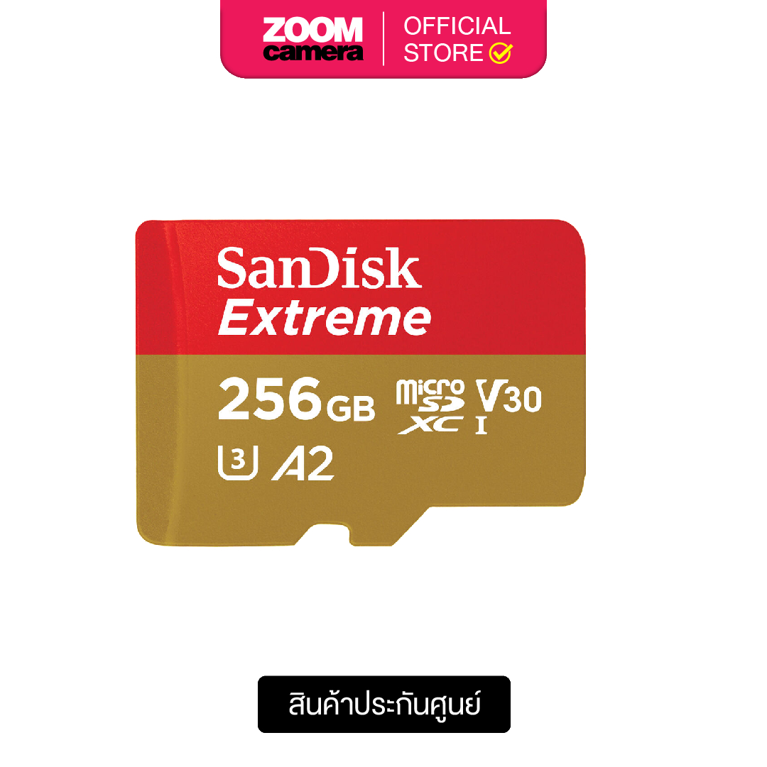 Sandisk MicroSDXC Extreme 256GB U3 V30 A2 SDSQXAV-256G-GN6MN R190/W130 (ประกันศูนย์) ราคา 919 บาท*ส่งฟรี