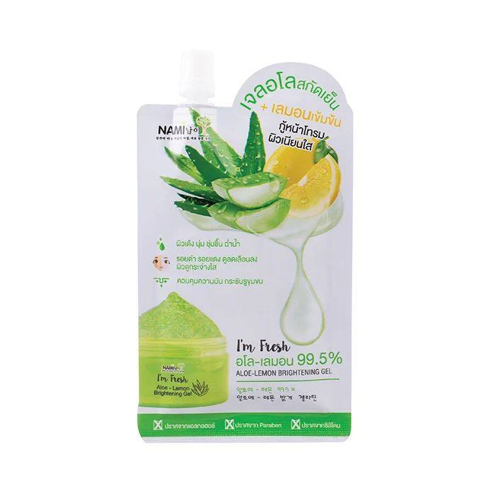 นามิ  แอม เฟรช เจลอโล-เลม่อน NAMI I'm Fresh Aleo-Lemon Brightening Gel [30 กรัม x 1 ซอง]