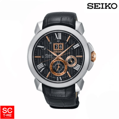 SC Time Online Seiko Premier Kinetic นาฬิกาข้อมือผู้ชาย รุ่น SNP149P2 สายหนังแท้ (รับประกันศูนย์ SC Time Online Seiko ประเทศไทย)Sctimeonline