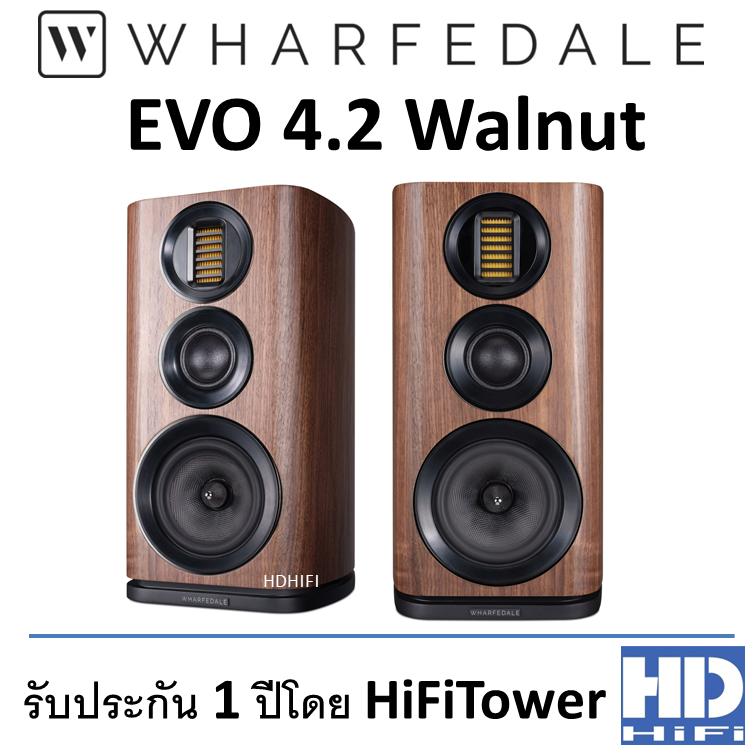 Wharfedale Speaker รุ่น EVO 4.2 Walnut