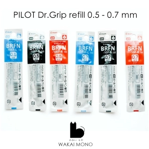ภาพหน้าปกสินค้ารีฟีลปากกา PILOT Dr.Grip ไส้เดียว Ballpoint refill  BRFN-10EF 0.5 mm - BRFN-10F 0.7 mm ซึ่งคุณอาจชอบสินค้านี้