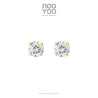 NooYoo ต่างหูสำหรับผิวแพ้ง่าย Cubic Zirconia Round Cut ขนาด 2-8 mm (ก้านขาว/ก้านทอง)