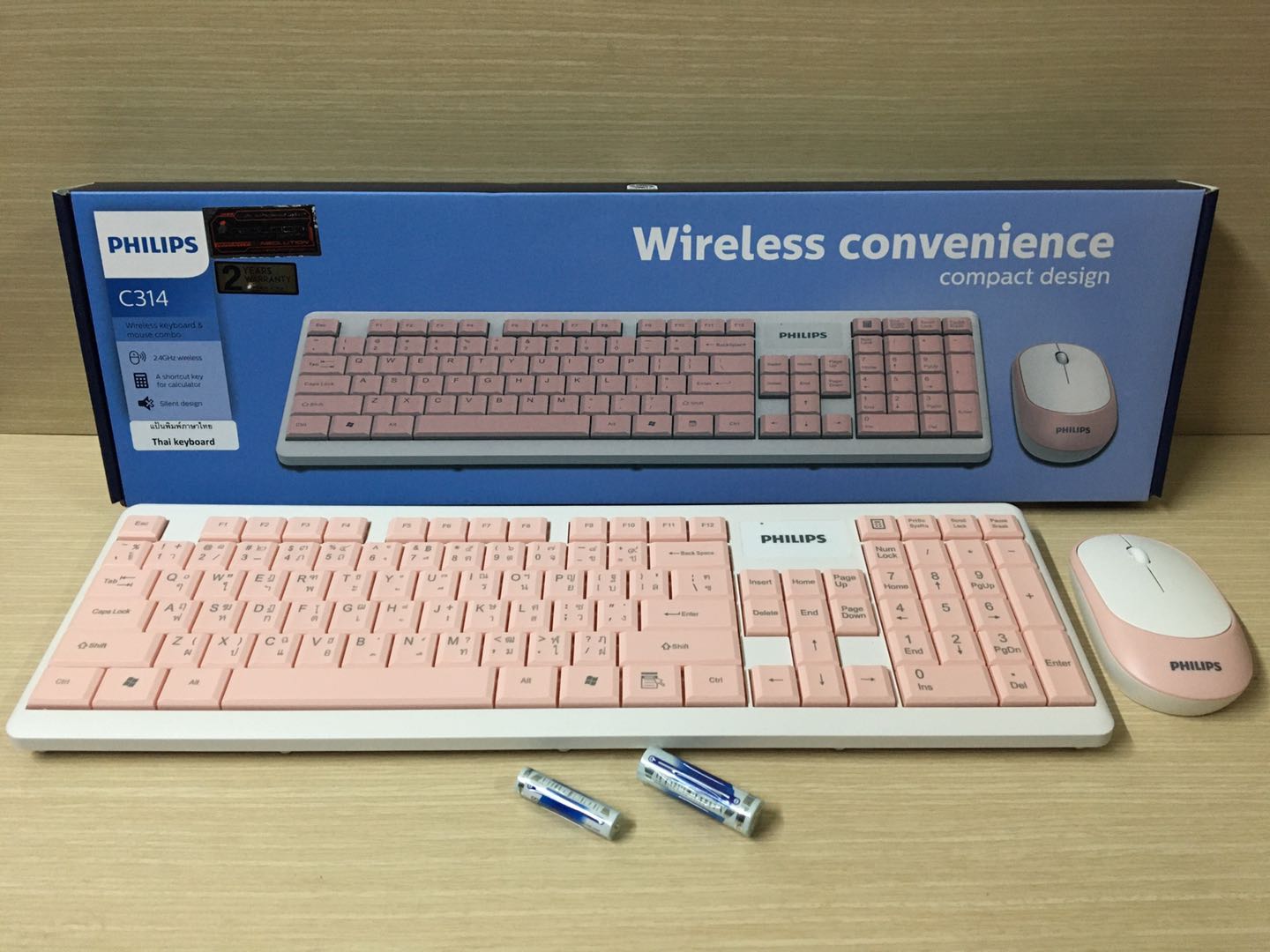 ⚡?ด่วน!⚡?Philips SPT C314  ชุดคีบอร์ดเมาส์ไร้สาย Wireless keyboard mouse Combo set ของแท้100% รับประกัน1ปี