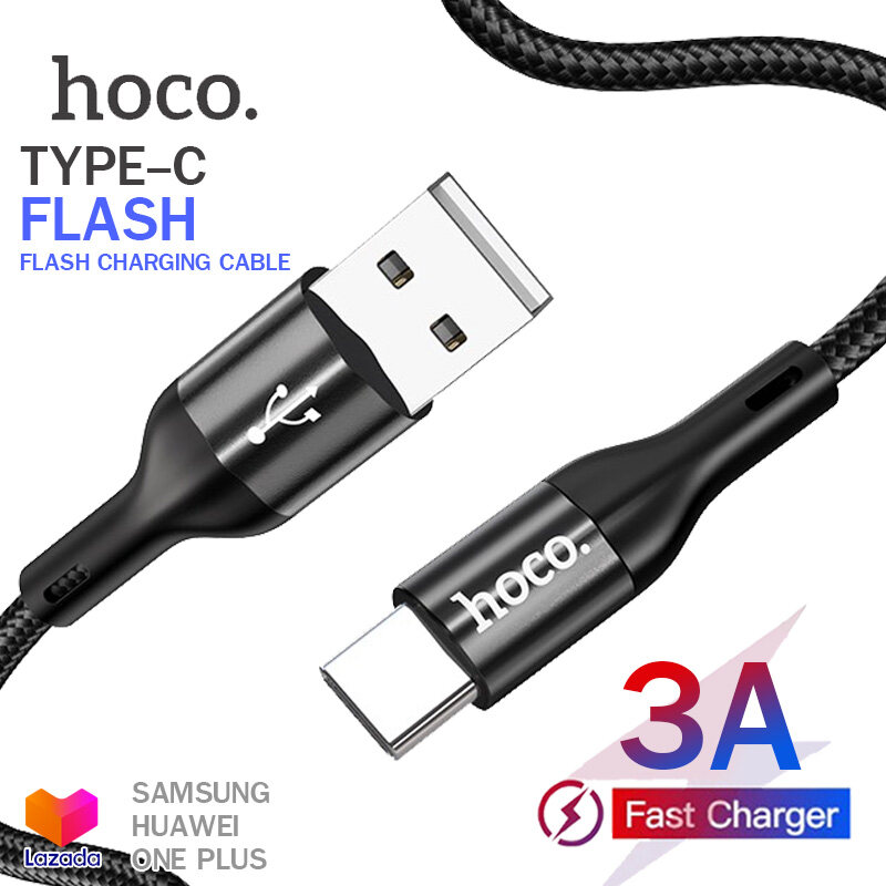 Hoco X2 Max สายชาร์จ 3A ชาร์จเร็ว TYPE-C สายแบบถัก สำหรับ Samsung HUAWEI OPPO ONE PLUS ถ่ายโอนข้อมูลได้ ยาว 1-2 เมตร Flash Charging Data Cable