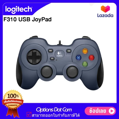 Logitech Game Pad F310