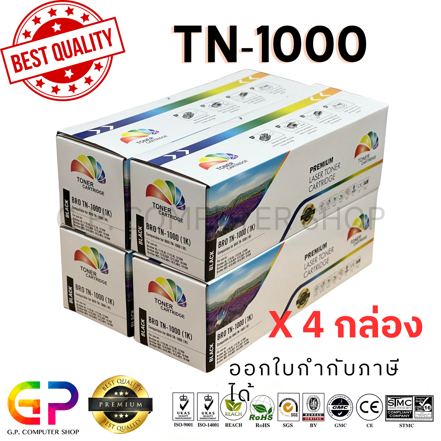Color Box / TN-1000 / TN1000 / หมึกพิมพ์เลเซอร์เทียบเท่า / HL-1110 / HL-1210w / DCP-1510 / DCP-1610w / MFC-1810 / MFC-1815 / MFC-1910w / สีดำ / 1,000 แผ่น / 4 กล่อง ราคา 660 บาท*ส่งฟรี