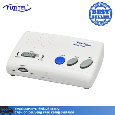 1Pcs Fujitel Wireless Intercom FT-821