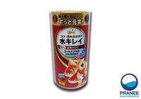 Hikari Gold Pros อาหารปลาทองชนิดแผ่น 50 g.