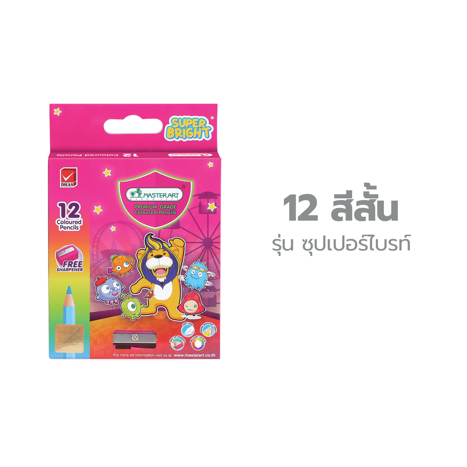 Master Art ดินสอสีไม้ สีไม้ 12สี-24สี รุ่น ซุปเปอร์ไบรท์ Superbright / กล่อง