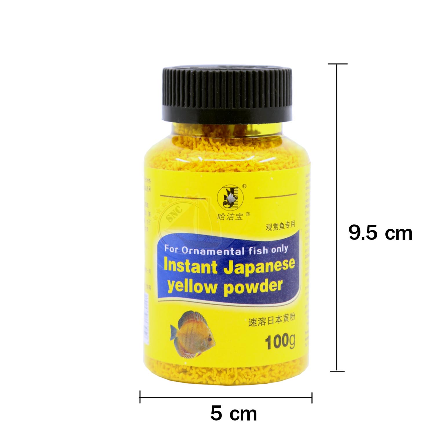 Instant Japanese yellow powder ยาเหลืองญี่ปุ่น ชนิดผง 100g