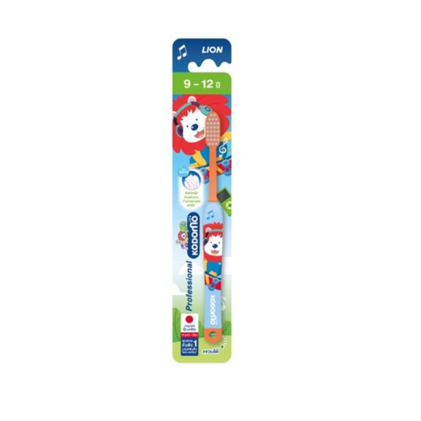 Kodomo โคโดโม แปรงสีฟัน โปรเฟสชั่นแนล แพ็ค1ด้าม (3Dดีไซน์)