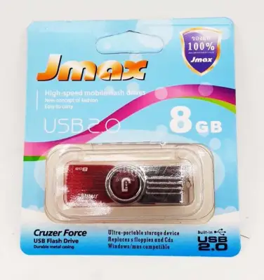 JMAX USB Flash Drive หน่วยความจำ 2GB 4GB 8GB 16GB 32GB 64GB แฟลชไดร์ฟ อุปกรณ์บันทึกข้อมูล Flash Drive