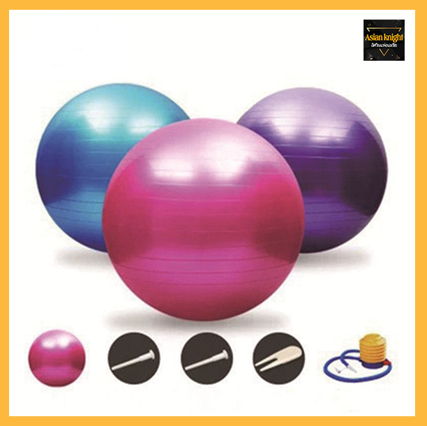 ลูกบอลโยคะ ลูกบอลฟิตเนส สำหรับ การออกกำลังกาย ออกกำลังกายหน้าท้อง Yoga Ball Exercise Ball ขนาด 55cm 65cm (แถมฟรีอุปกรณ์สูบลม)（063）