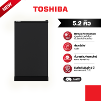 ส่งฟรี | TOSHIBA ตู้เย็น 1ประตู 5.2 คิว รุ่น GR-C149
