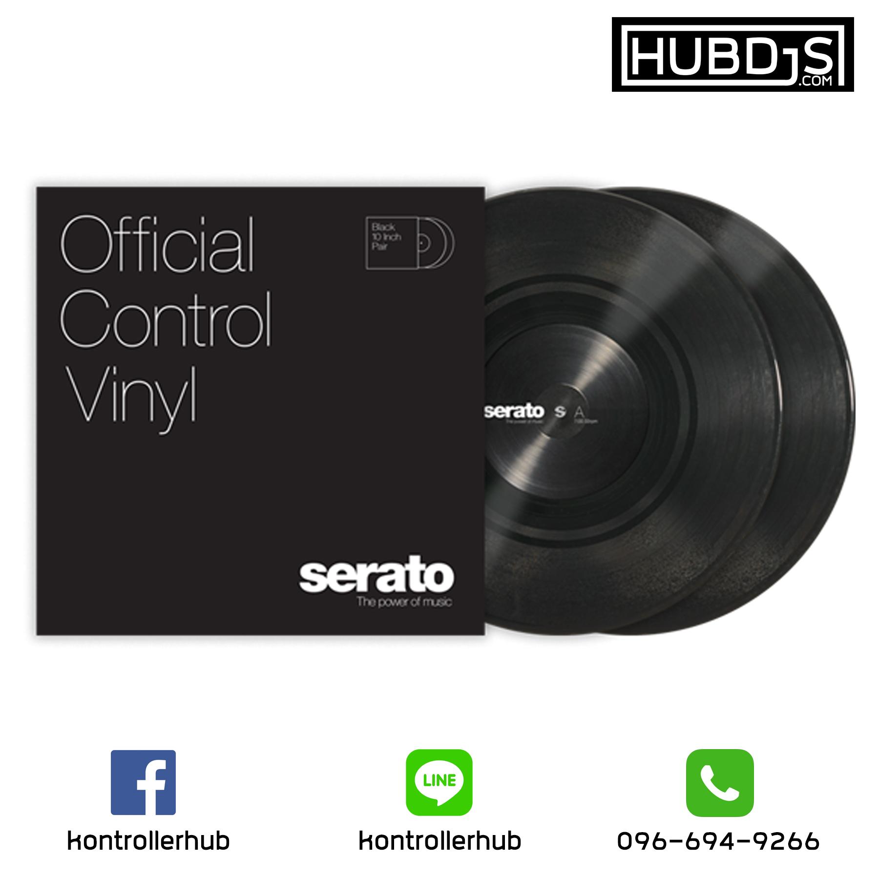12’’ Serato Control Vinyl - Performance Series - BLACK - Official Jacket (Pair)