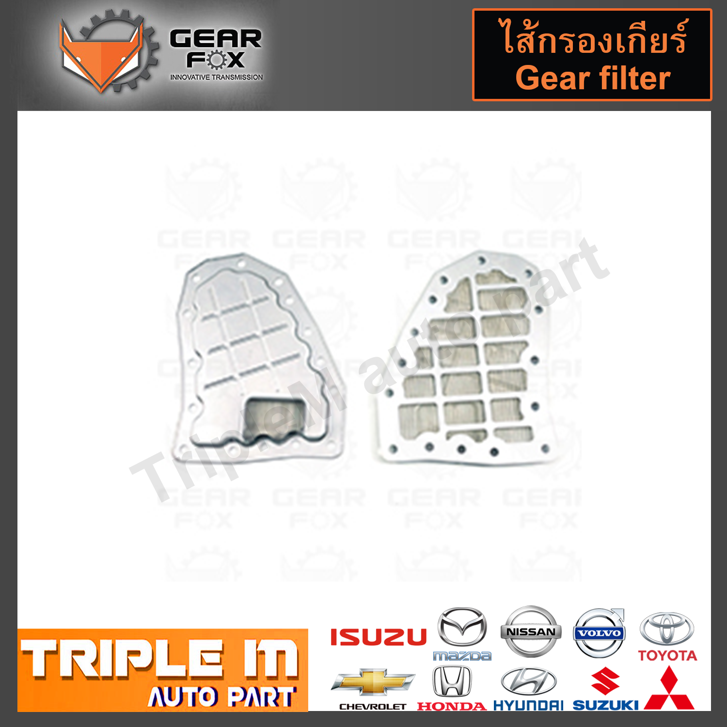 GearFox ไส้กรองเกียร์ ISUZU D-MAX, (JR405E) (OEM NO.897 331 06 30) (1516001)