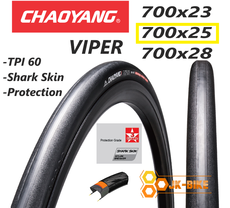 ยางนอก Chaoyang Viper 700x23 700x25 700x28 กันหนาม ลายเรียบ