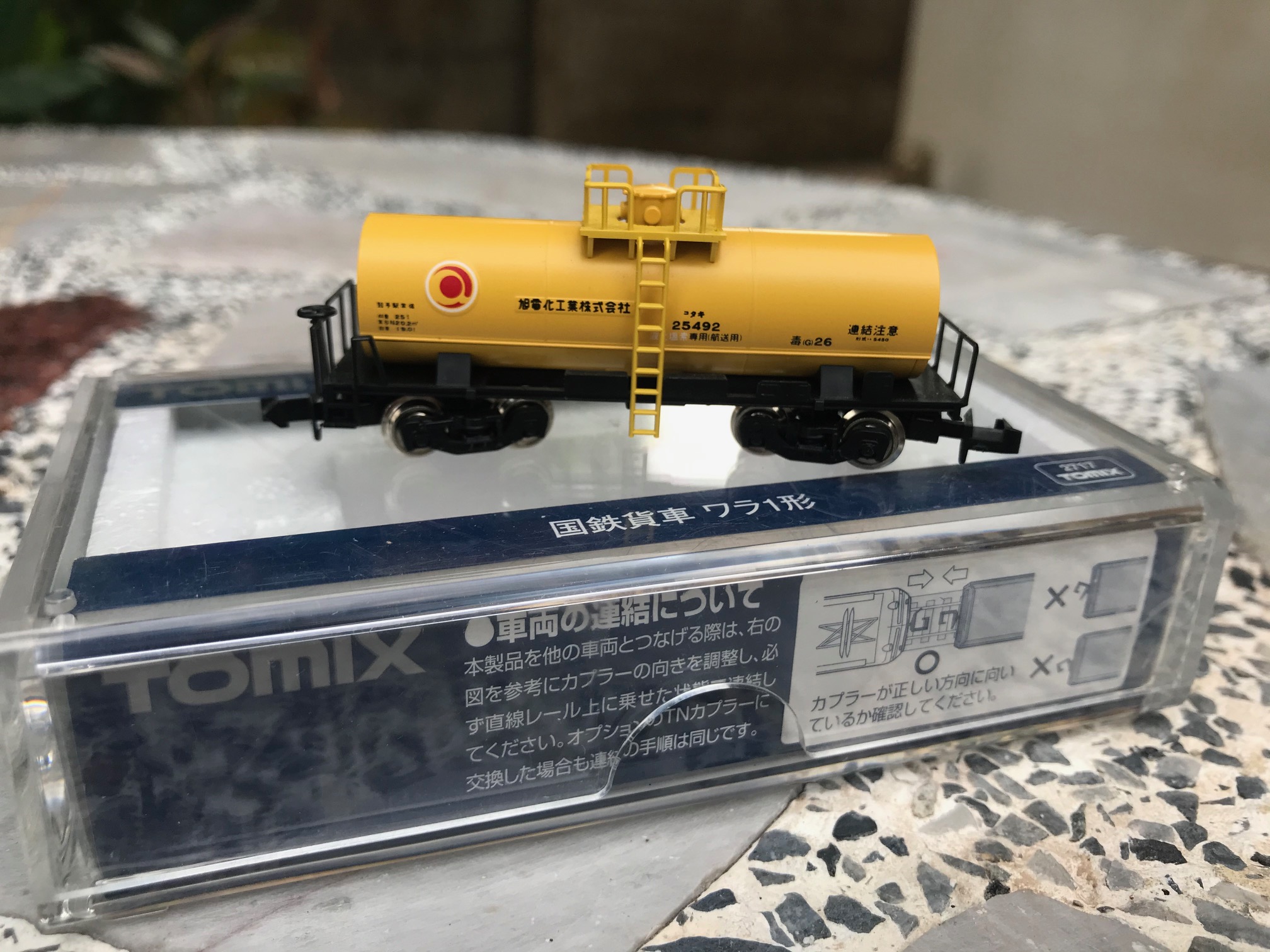 Brand new Tomix N Scale Petrol Wagons