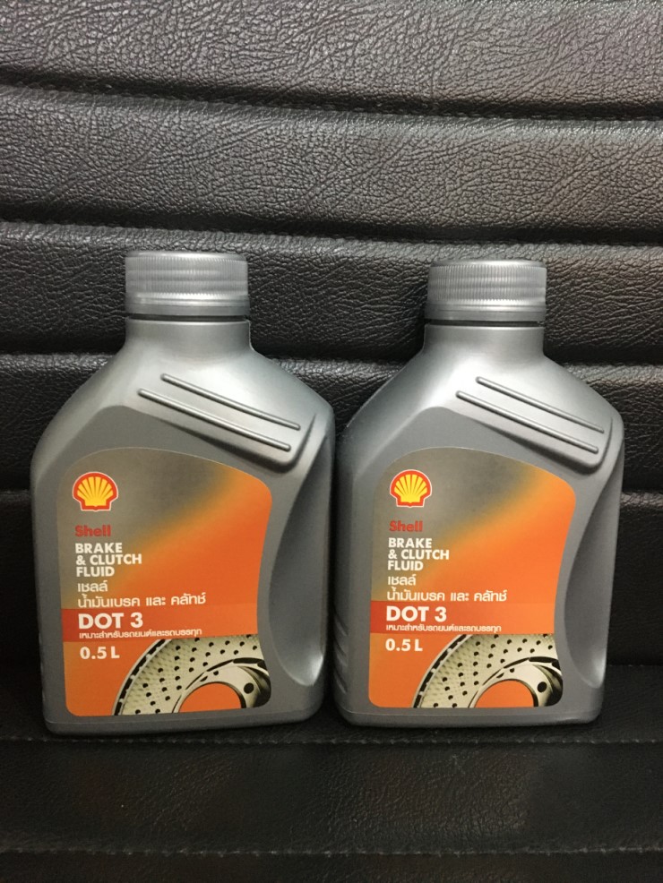 น้ำมันเบรคเชลล์ SHELL Brake & Clutch Fluid DOT 3 ขนาด 0.5 ลิตร