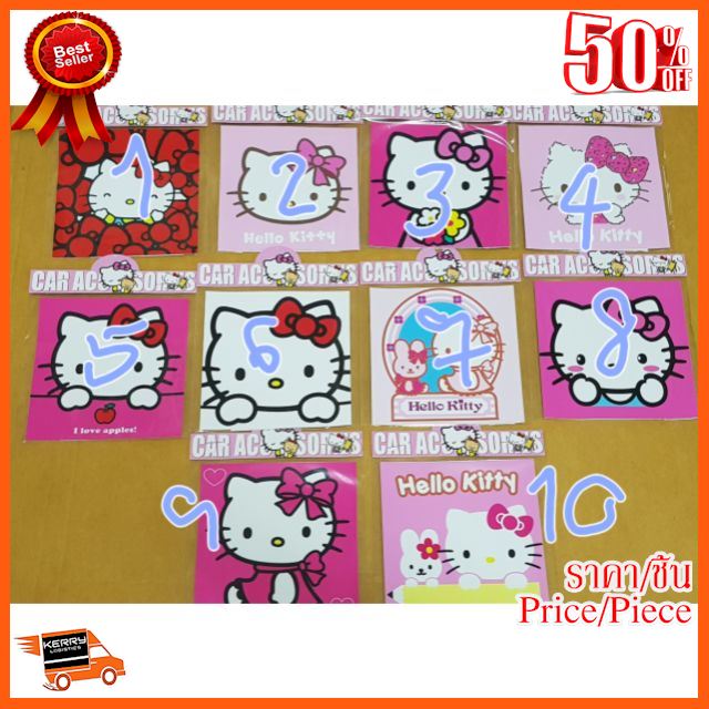 ??BEST SELLER?? สูญญากาศติดพ.ร.บ. /ภาษีรถยนต์ ลายKitty ##อุปกรณ์รถยนต์ ชายบันได ครอบกระจก คิ้วฝากระโปรง เบ้ามือจับ ครอบไฟท้าย ครอบไฟหน้า หุ้มเบาะ หุ้มเกียร์ ม่านบังแดด แผ่นป้าย