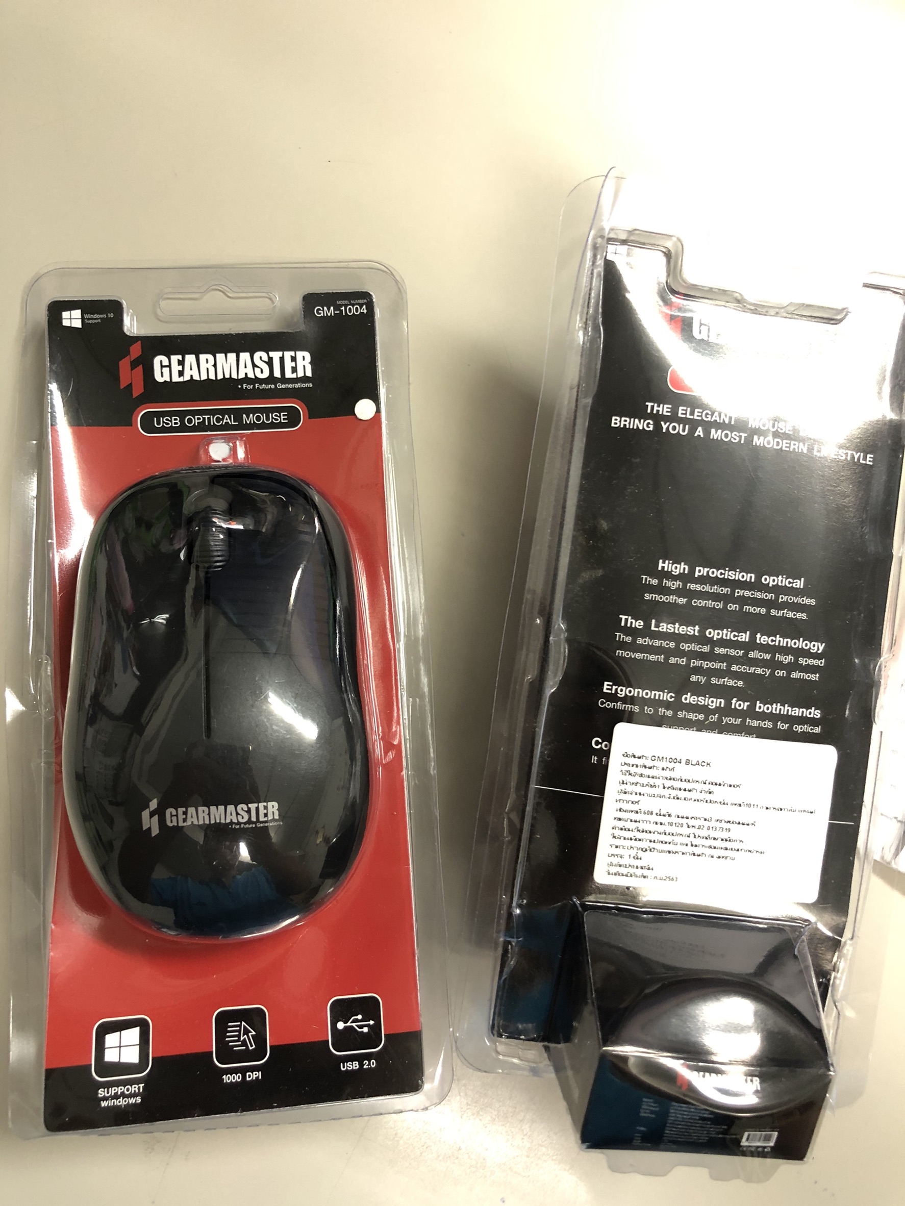 เมาส์ ราคาถูก Mouse Usb Gearmaster GT1001 รับประกัน6เดือน